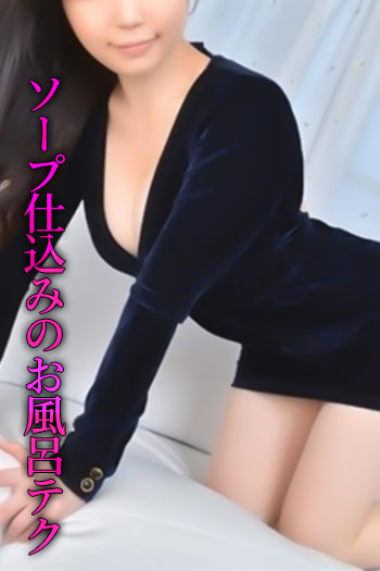 キリコ