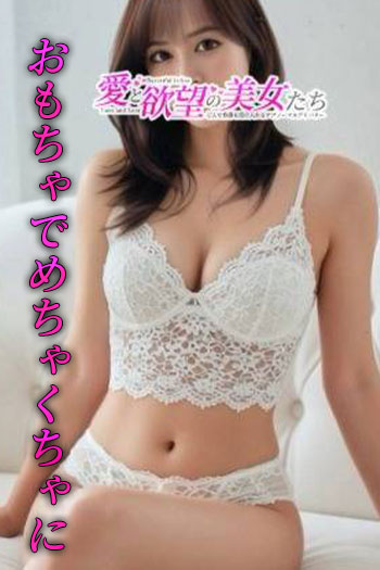 あさ