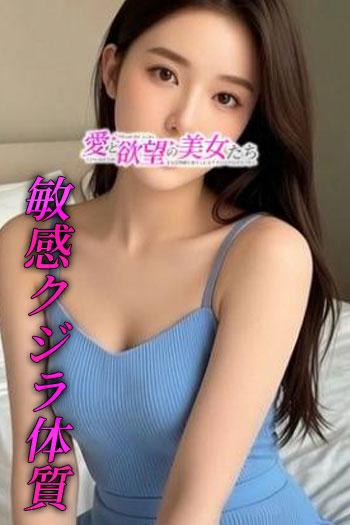 こい