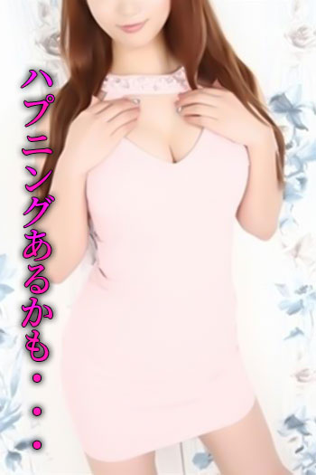 けい