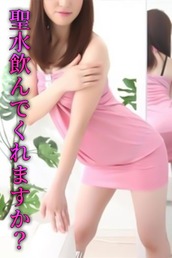 あいか
